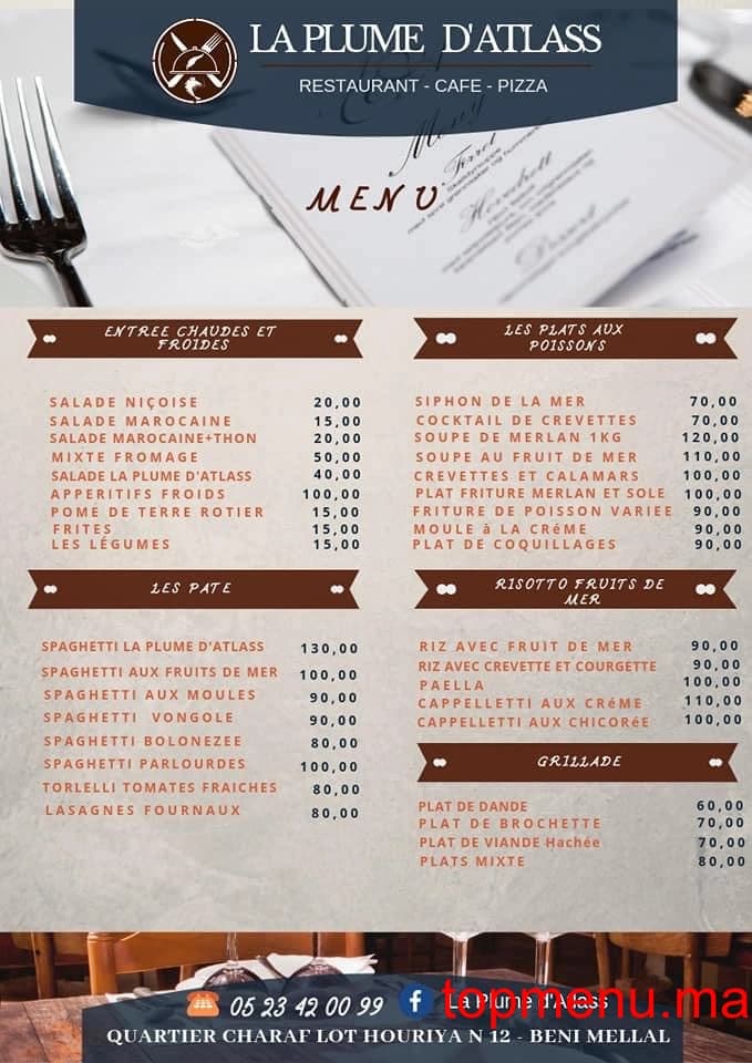 مطعم La Plume D’Atlass قائمة الطعام page 4 La Plume D’Atlass قائمة الطعام page 4