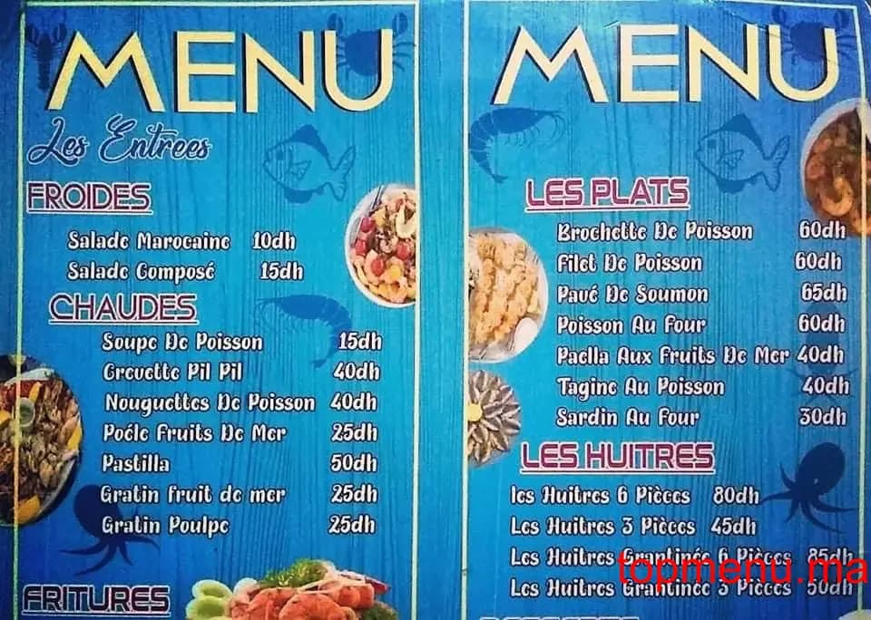 Restaurant Bahri Fish Food menu page 1 Bahri Fish Food menu page 1