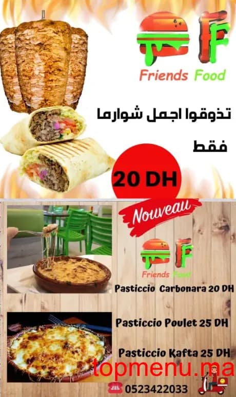 Restaurant Friends Food menu page 1 Friends Food menu page 1