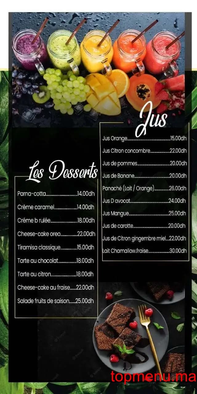 Restaurant Gardala’s Corner menu page 8 Gardala’s Corner menu page 8