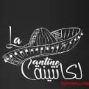 La Cantine