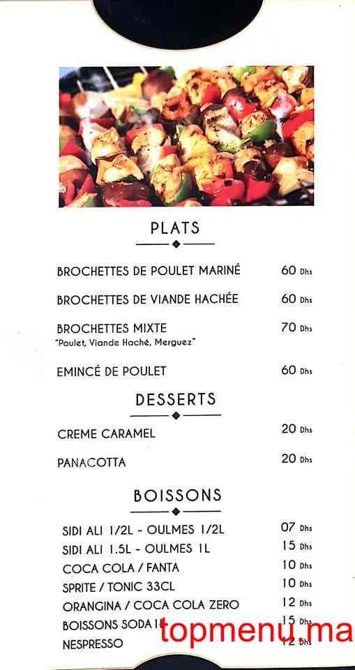 Restaurant Woody Chay Pizza menu page 6 Woody Chay Pizza menu page 6