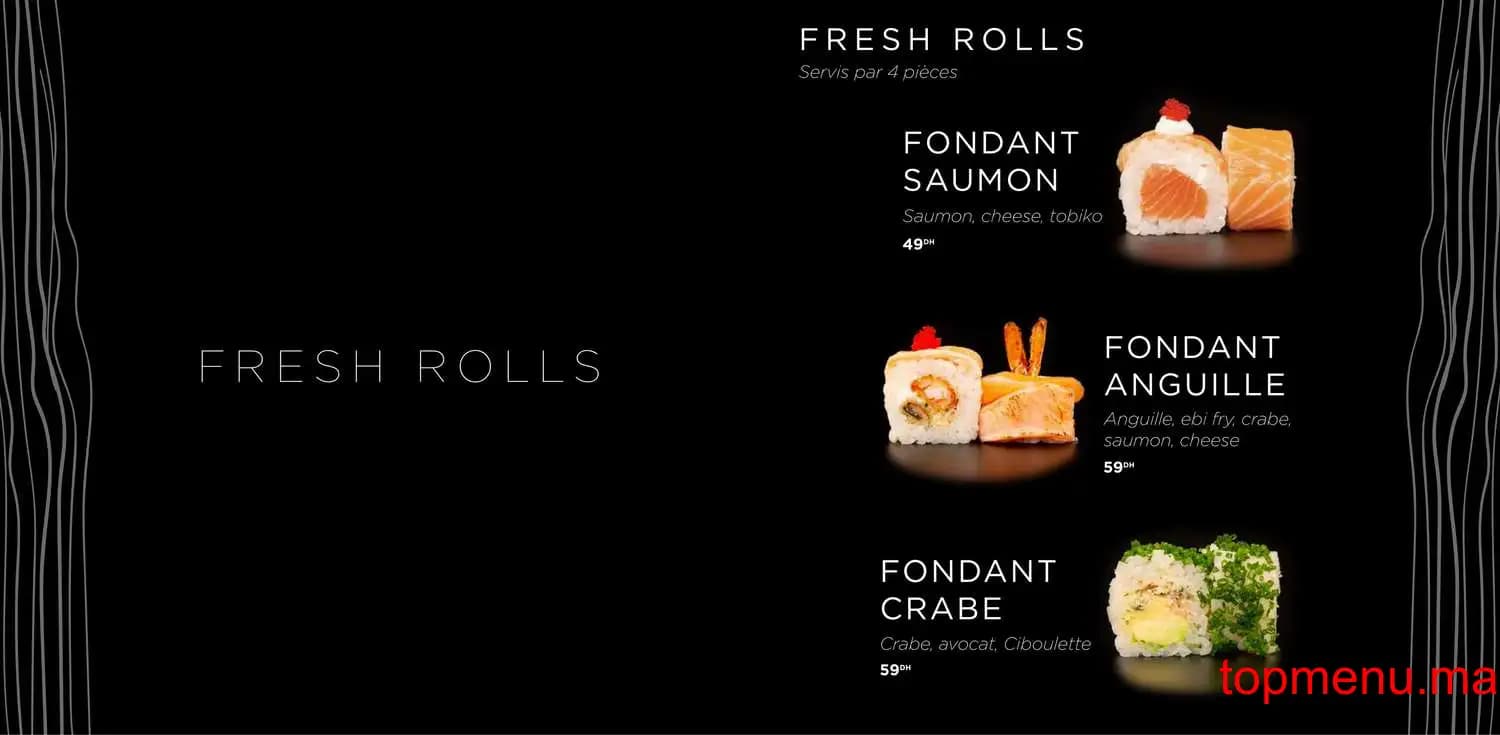 Restaurant Katsu menu page 13 Katsu menu page 13