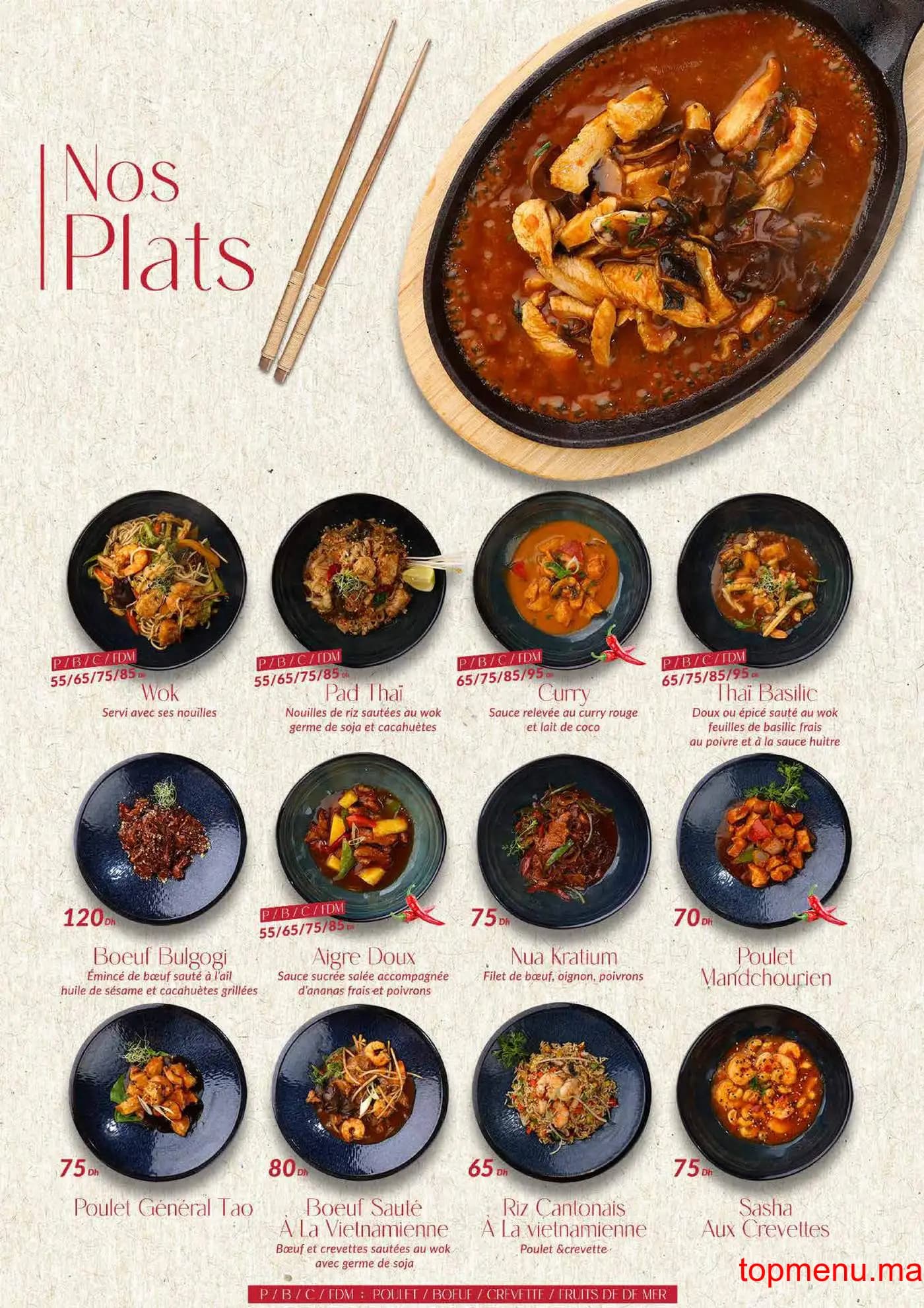 Restaurant COBRA KAI menu page 5 COBRA KAI menu page 5