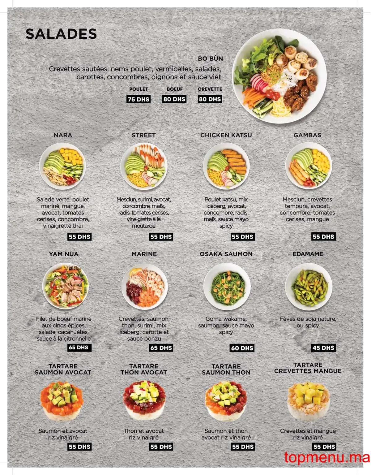 Restaurant Nara menu page 3 Nara menu page 3