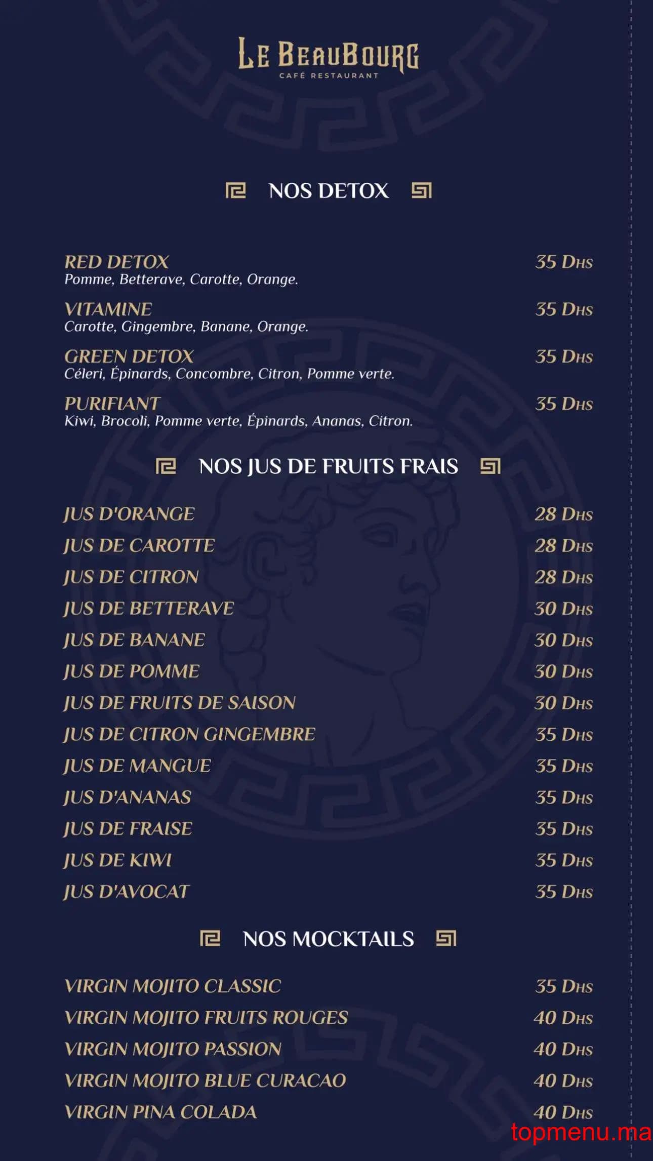 Restaurant Le Beaubourg menu page 7 Le Beaubourg menu page 7