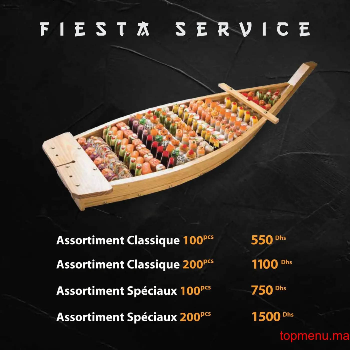 Restaurant Ebi Sushi menu page 17 Ebi Sushi menu page 17