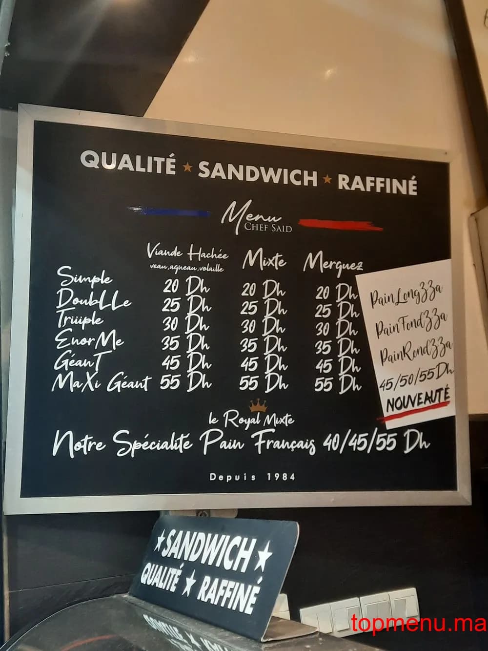 Restaurant Chef Said menu page 1 Chef Said menu page 1