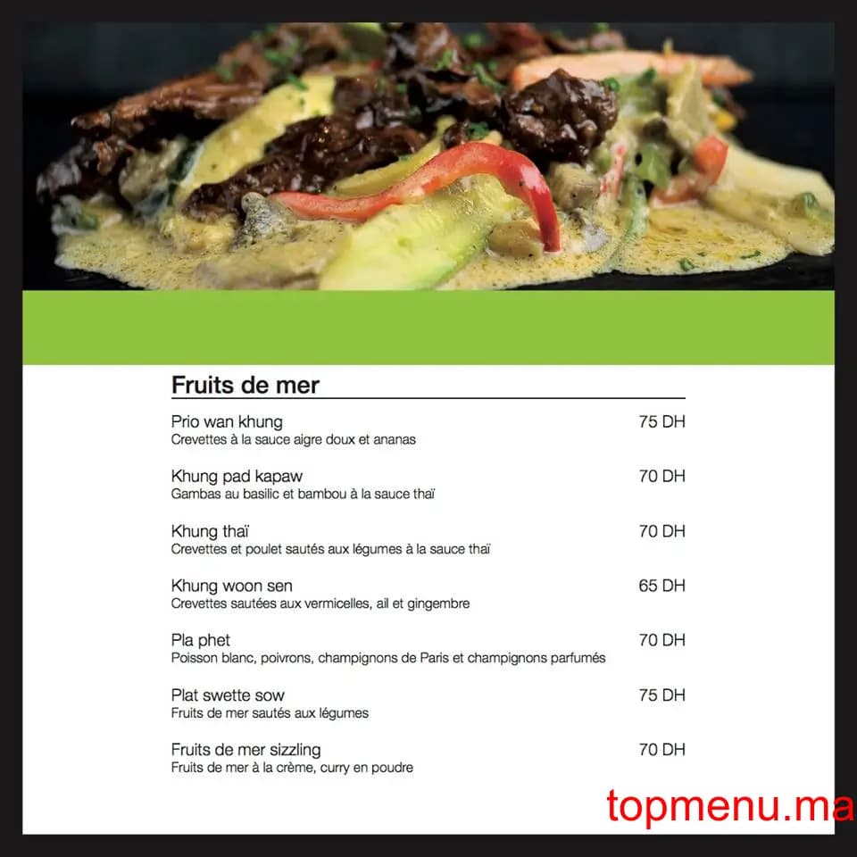 Restaurant Suiji sushi thai menu page 16 Suiji sushi thai menu page 16