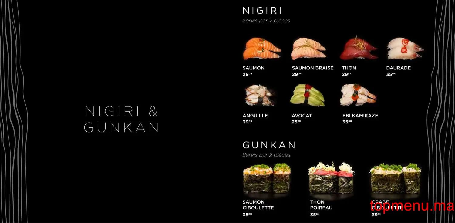 Restaurant Katsu menu page 10 Katsu menu page 10