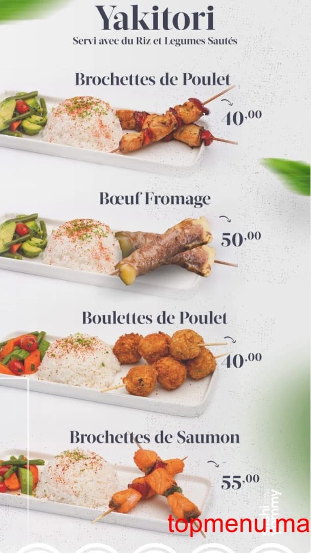 Restaurant Pause Cafe menu page 6 Pause Cafe menu page 6