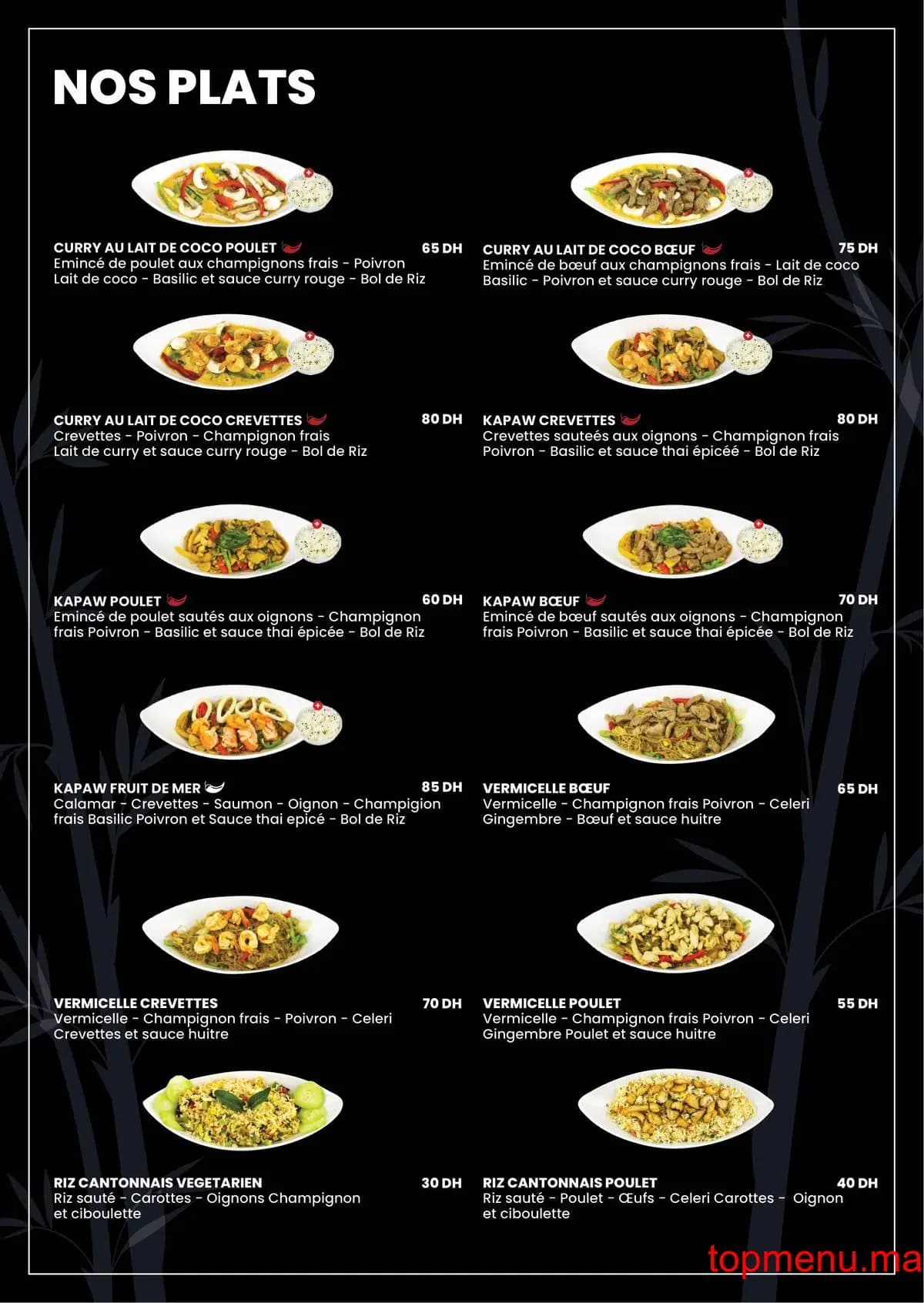 Restaurant Sushi Kiosque menu page 3 Sushi Kiosque menu page 3