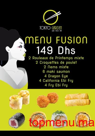 Restaurant Tokyo Garden menu page 6 Tokyo Garden menu page 6
