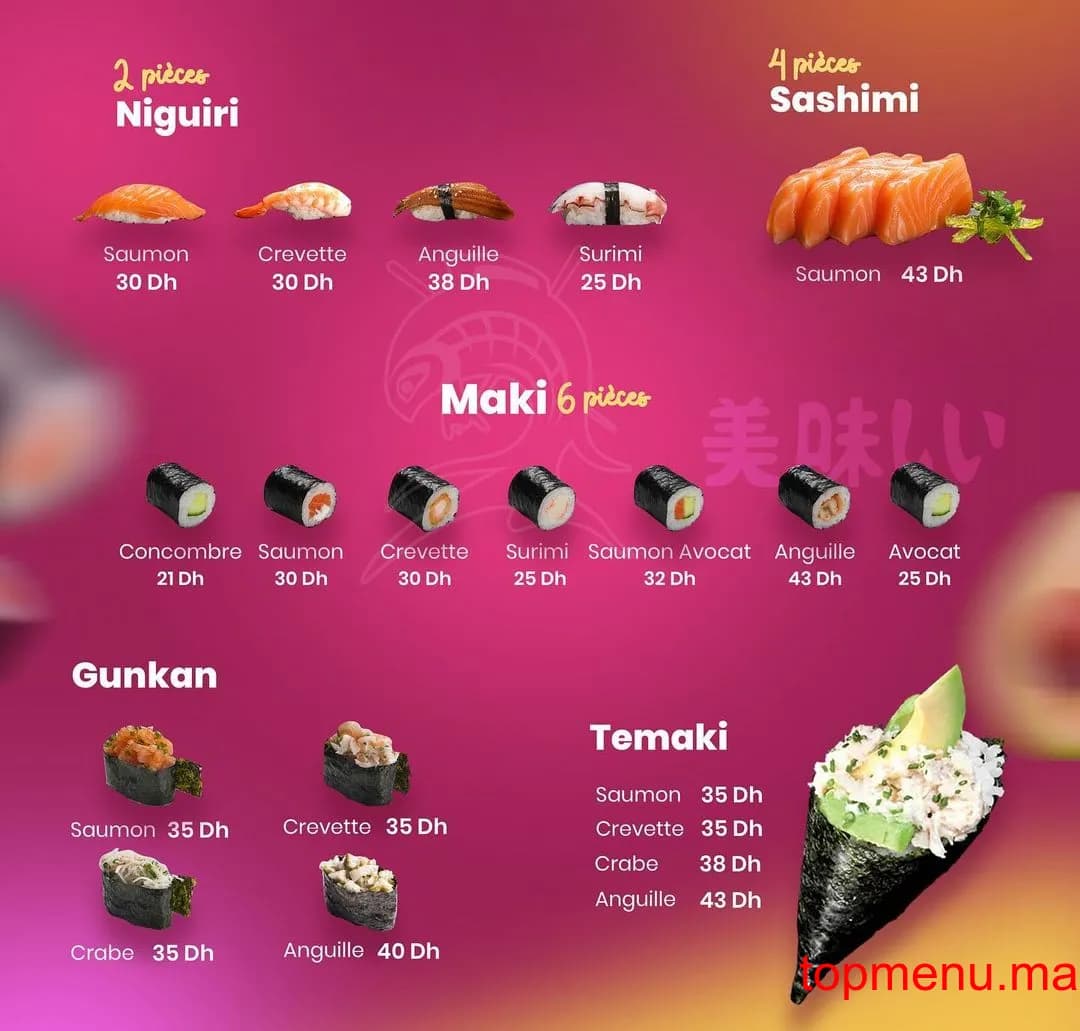 Restaurant Ashokai sushi Dar Bouazza menu page 2 Ashokai sushi Dar Bouazza menu page 2