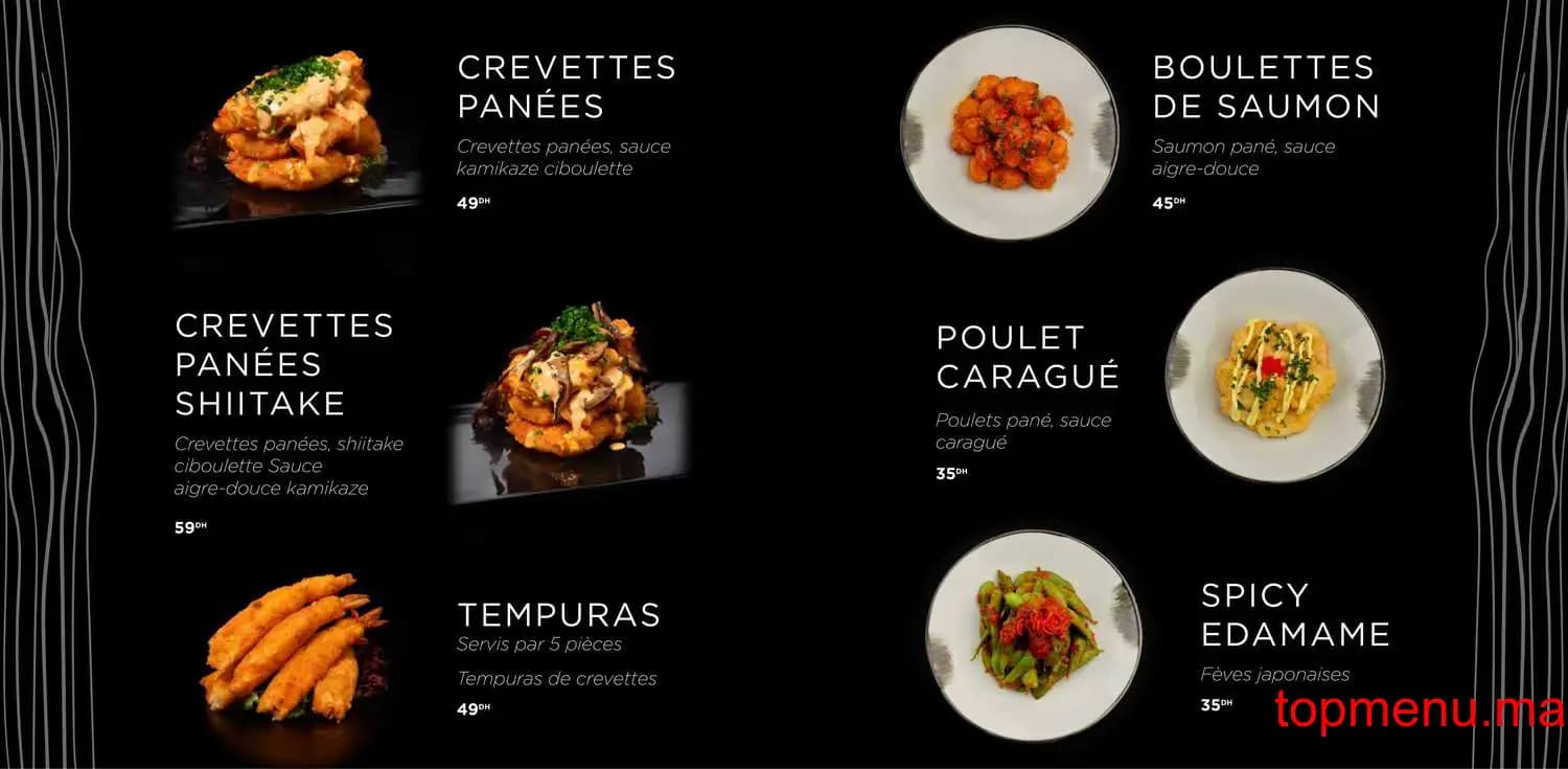 Restaurant Katsu menu page 2 Katsu menu page 2