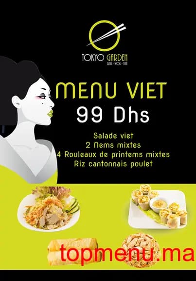 Restaurant Tokyo Garden menu page 1 Tokyo Garden menu page 1