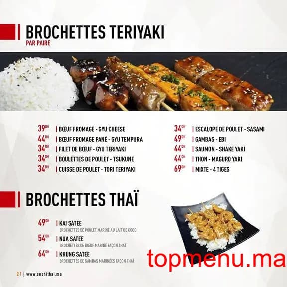 Restaurant Sushi thai menu page 18 Sushi thai menu page 18