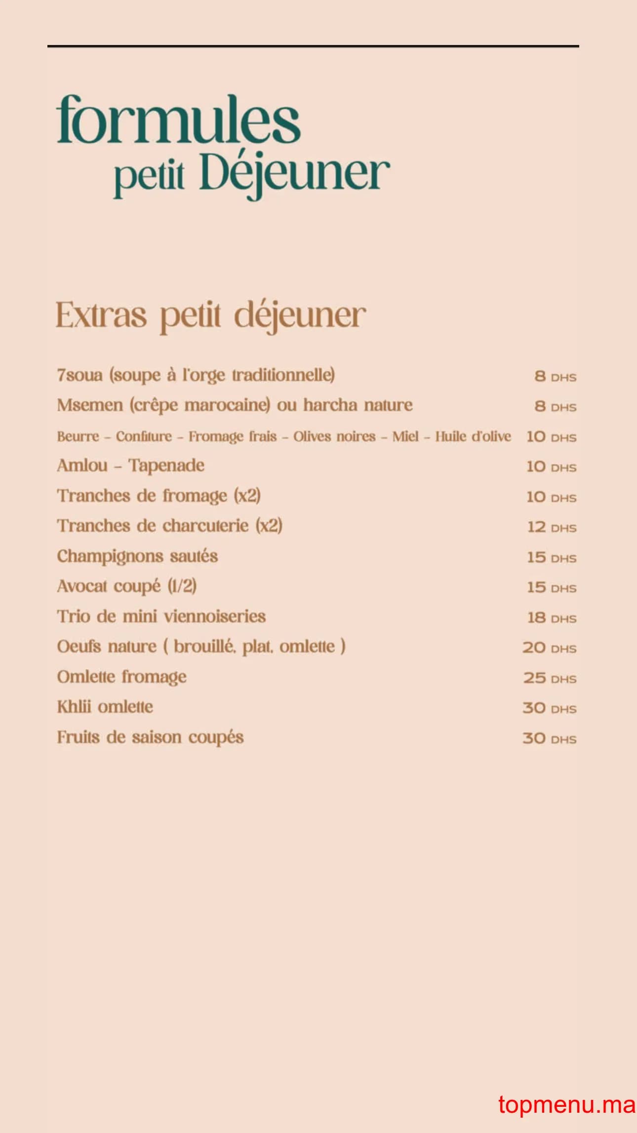 Restaurant Coco palm menu page 7 Coco palm menu page 7