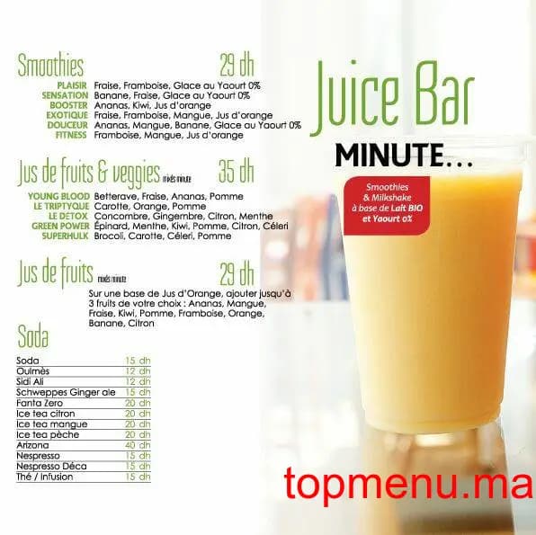 Restaurant Garden Bar menu page 2 Garden Bar menu page 2