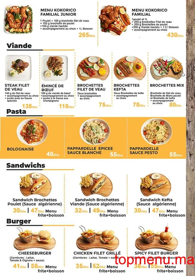 Restaurant Kokorico menu page 2 Kokorico menu page 2