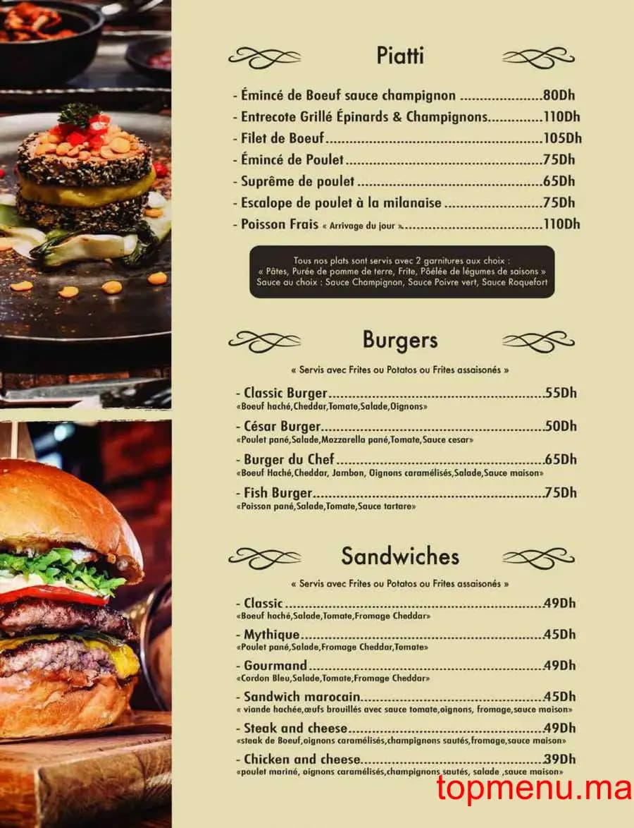 Restaurant Qaf Espresso menu page 12 Qaf Espresso menu page 12