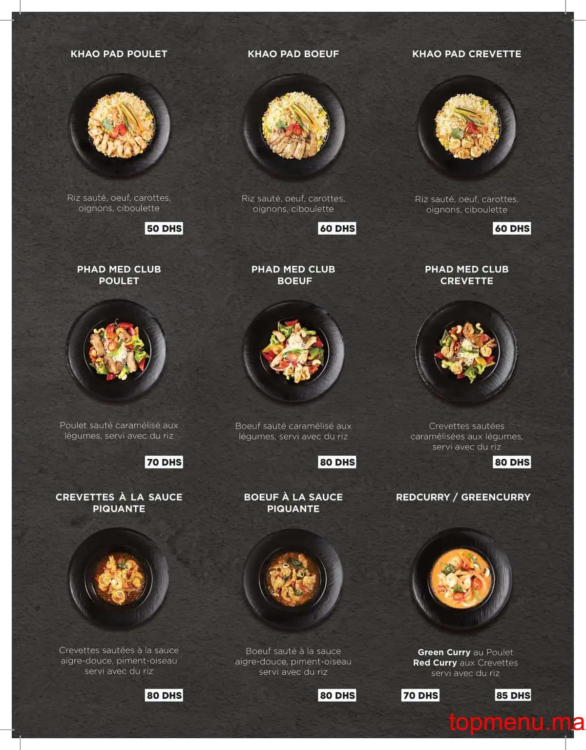 Restaurant Nara menu page 8 Nara menu page 8