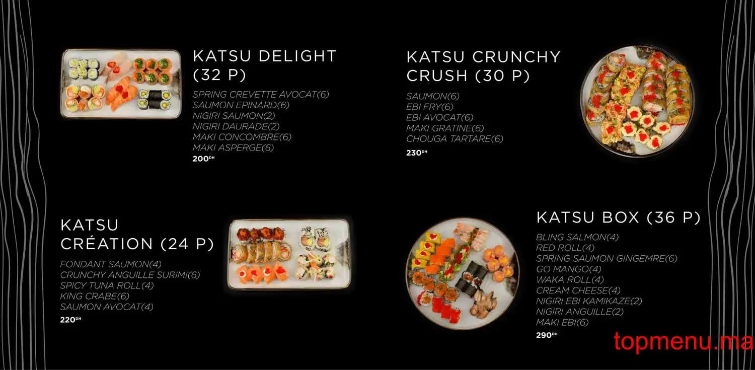 Restaurant Katsu menu page 20 Katsu menu page 20