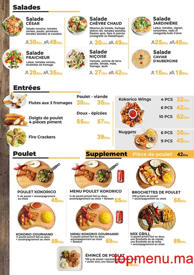 Restaurant Kokorico menu page 1 Kokorico menu page 1