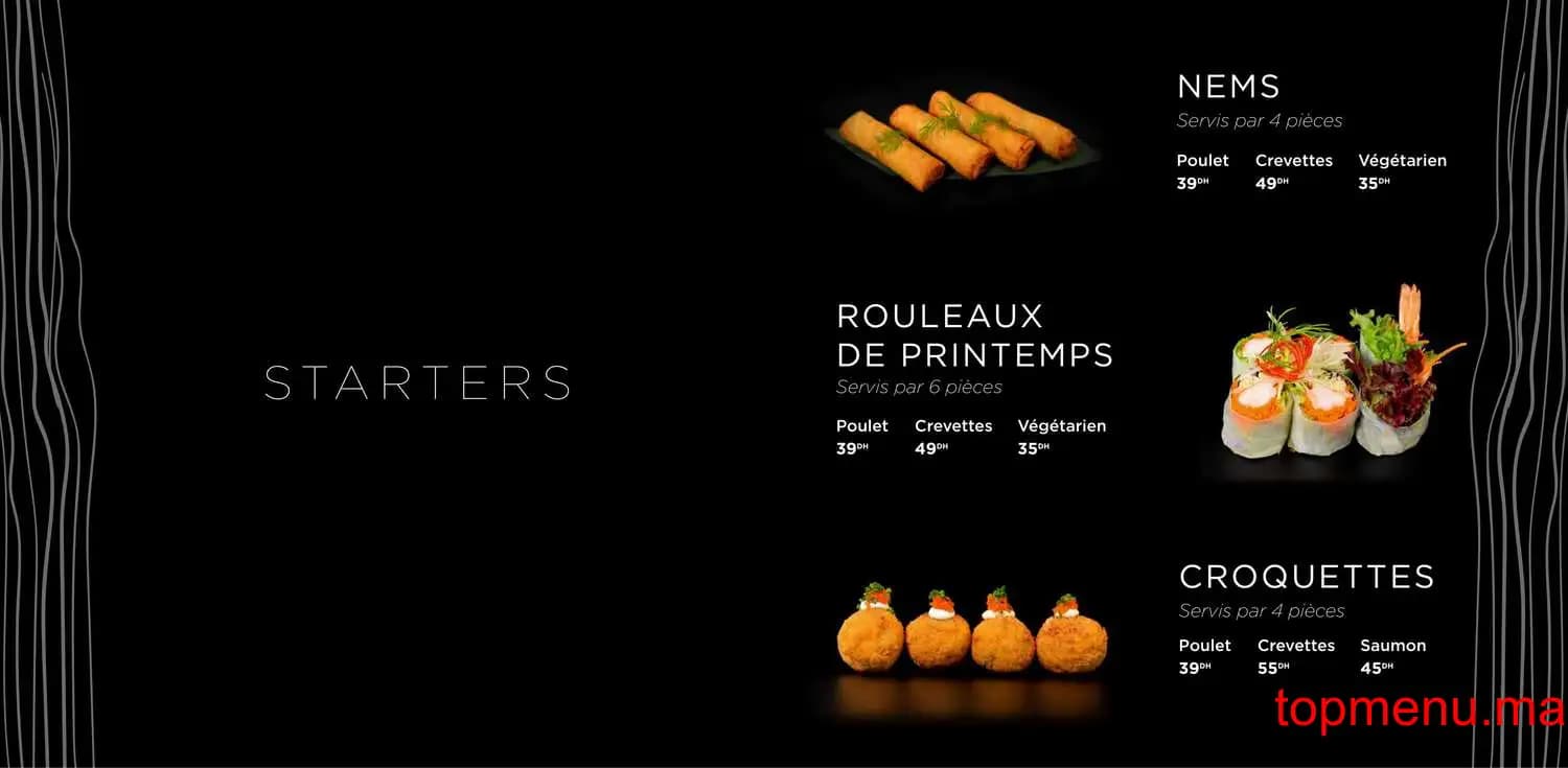 Restaurant Katsu menu page 1 Katsu menu page 1