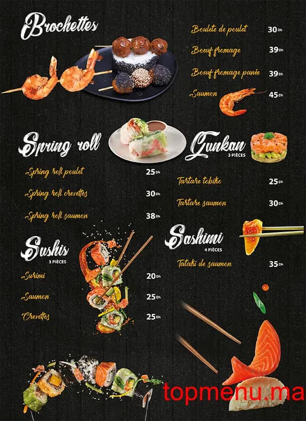Restaurant Foodoir JAP menu page 3 Foodoir JAP menu page 3