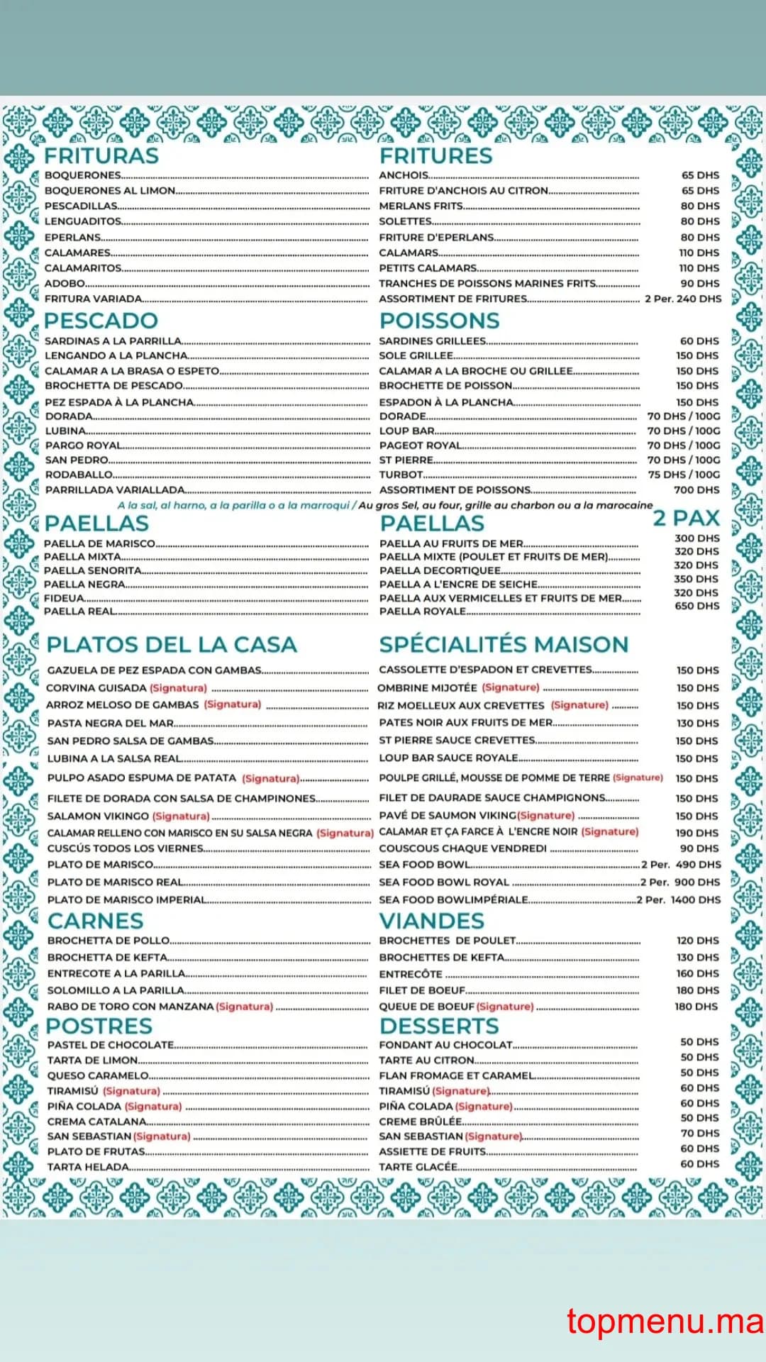 Restaurant Las Palmeras menu page 2 Las Palmeras menu page 2