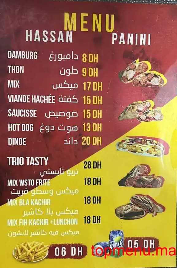 Restaurant Hassan PaniniStar menu page 1 Hassan PaniniStar menu page 1