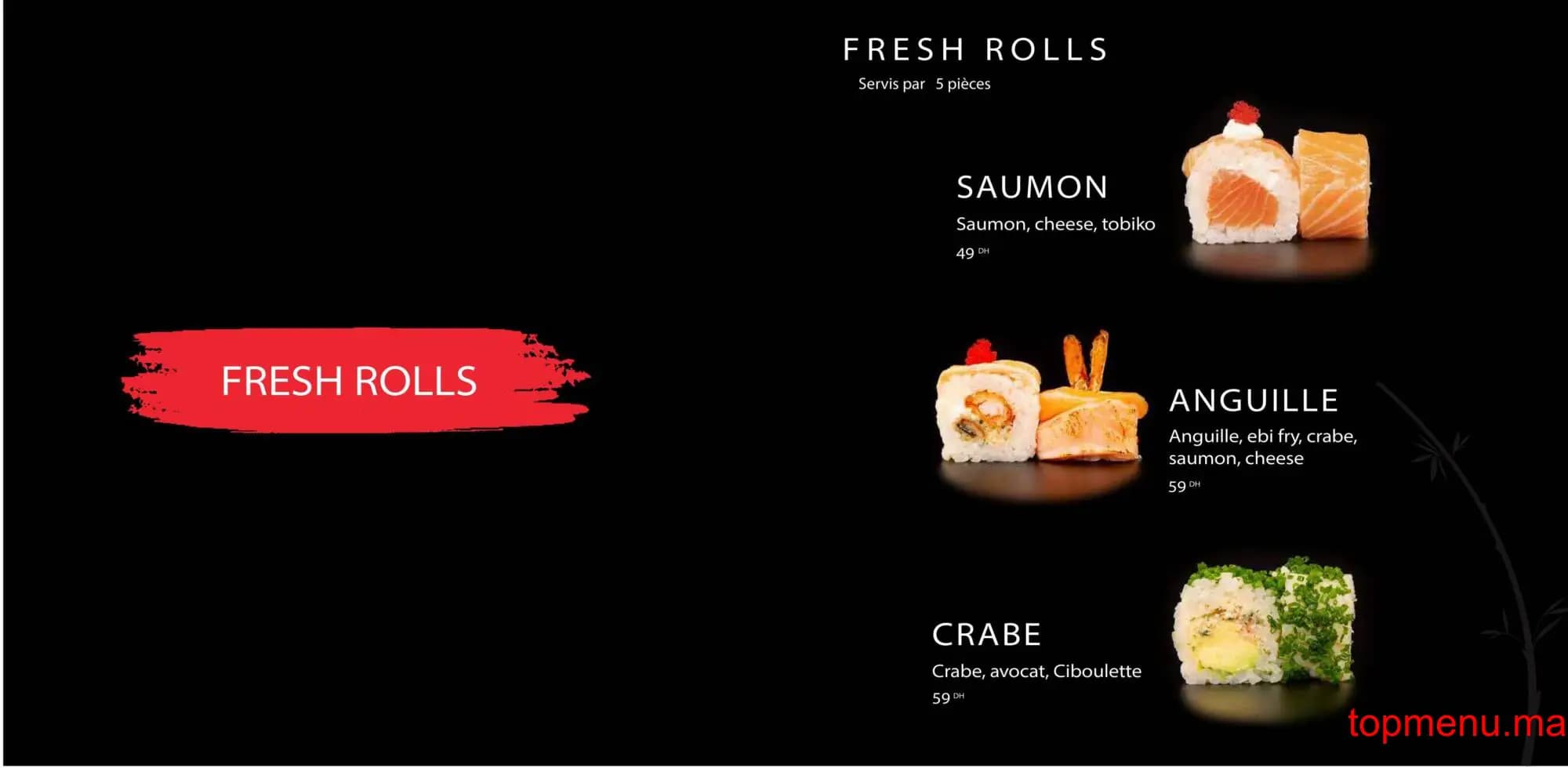 Restaurant Nakata Sushi menu page 13 Nakata Sushi menu page 13