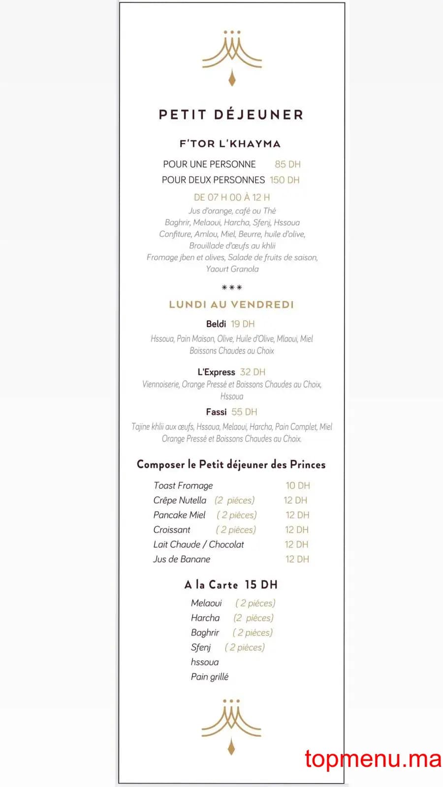 Restaurant Chhiwat l’khayma menu page 1 Chhiwat l’khayma menu page 1