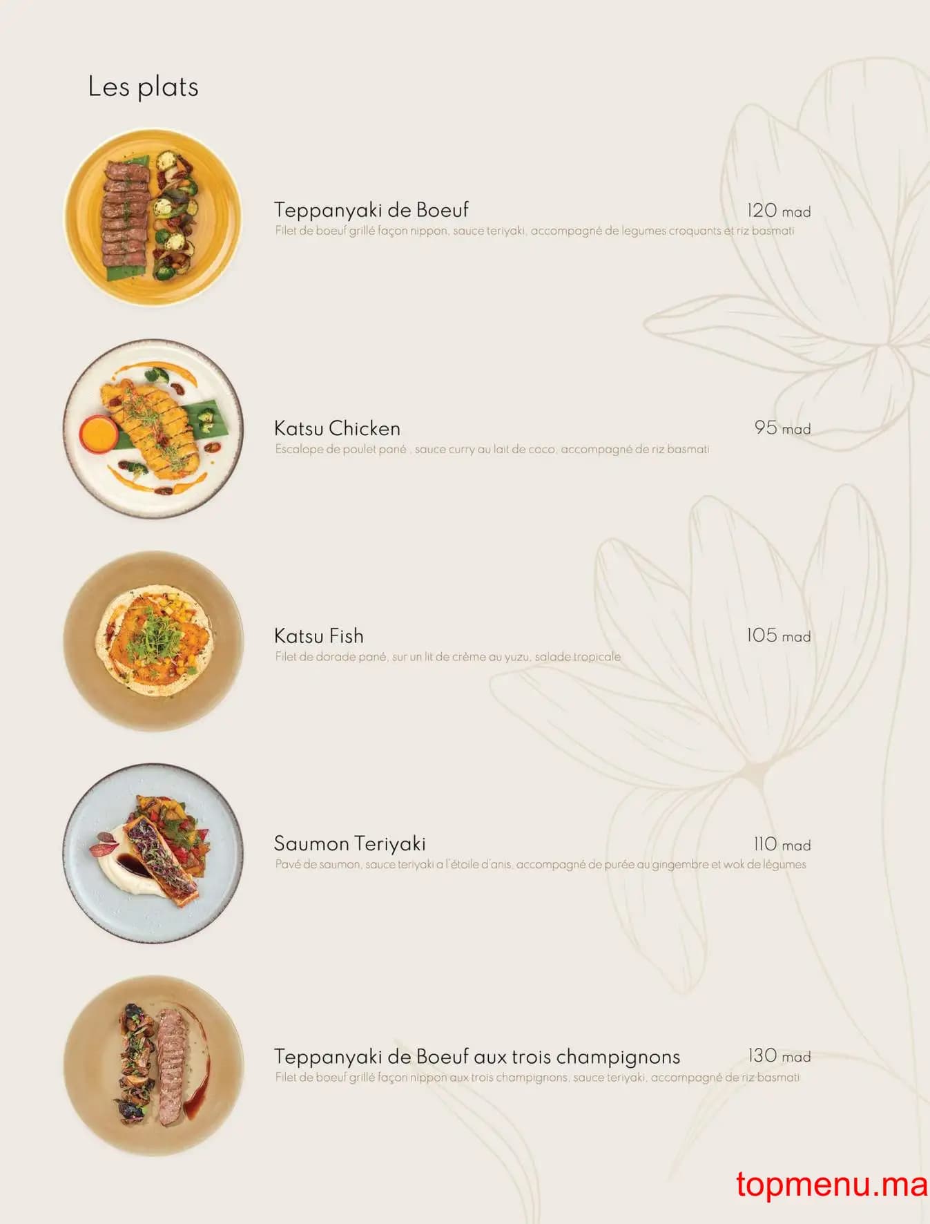 Restaurant SOY menu page 17 SOY menu page 17