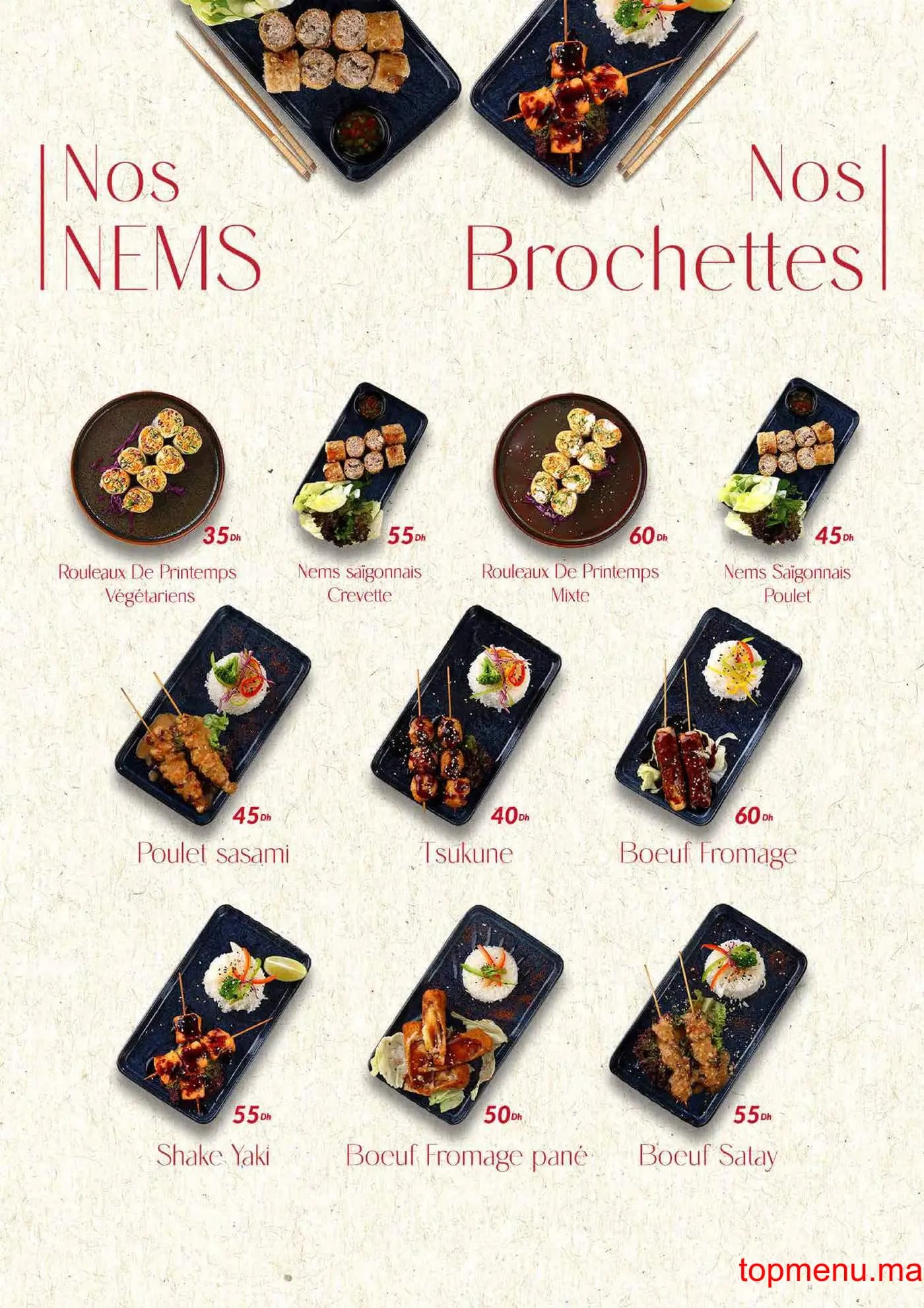 Restaurant COBRA KAI menu page 4 COBRA KAI menu page 4