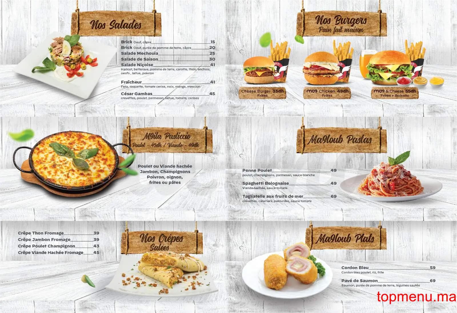 Restaurant Ma9loub menu page 5 Ma9loub menu page 5