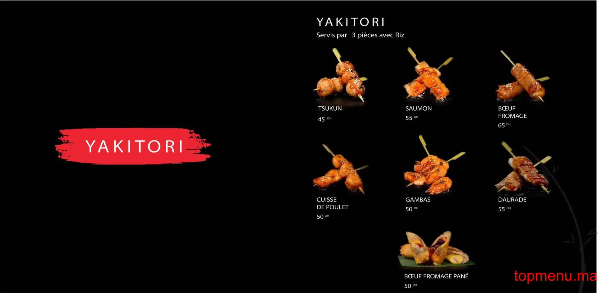 Restaurant Nakata Sushi menu page 22 Nakata Sushi menu page 22