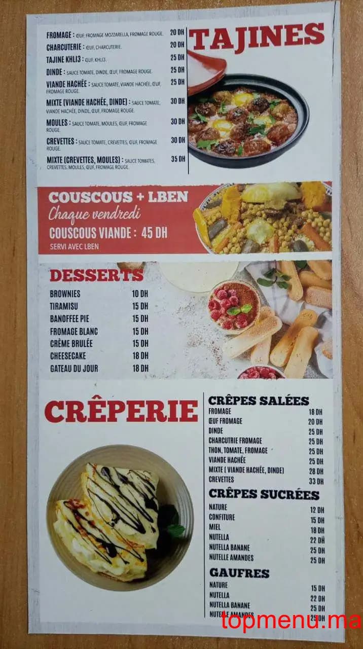 Restaurant Espace Hassan menu page 3 Espace Hassan menu page 3