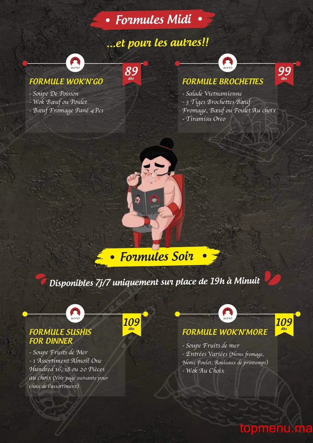 Restaurant Sumo sushi menu page 2 Sumo sushi menu page 2