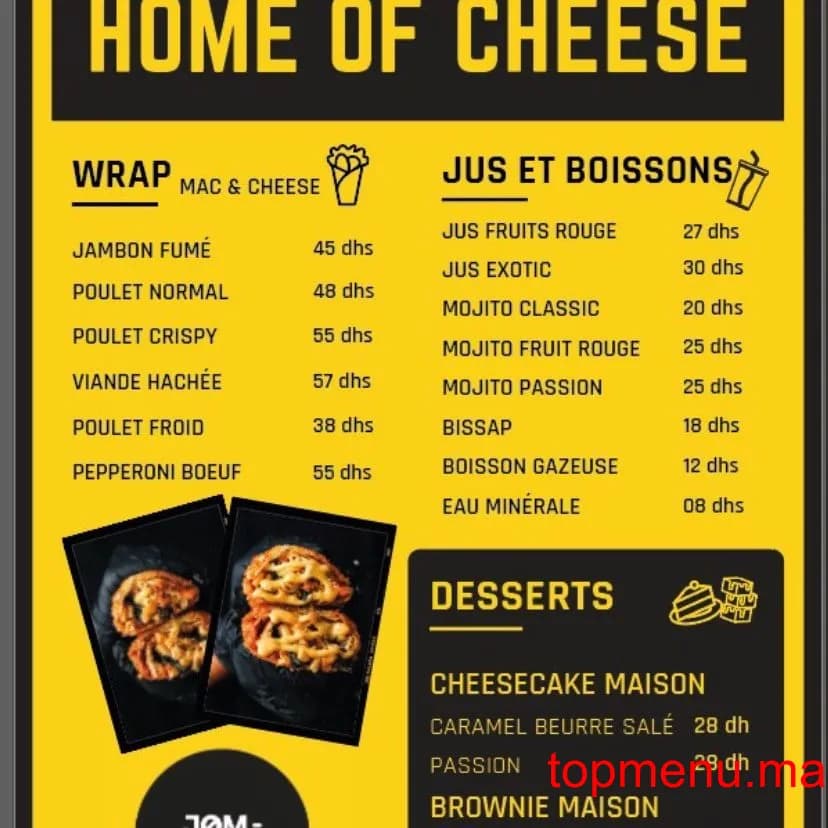 Restaurant JOM FOOD menu page 1 JOM FOOD menu page 1