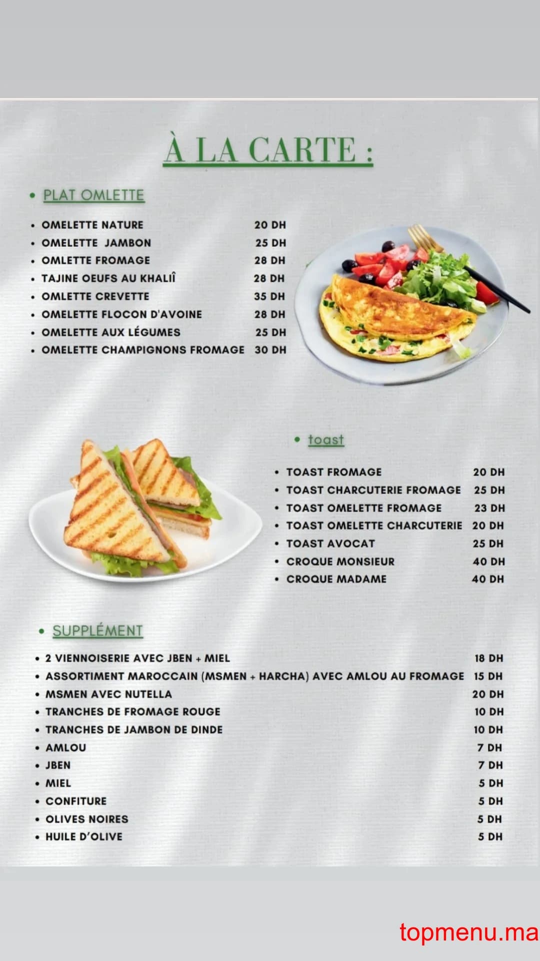 Restaurant Natural Juice Ghandi menu page 2 Natural Juice Ghandi menu page 2