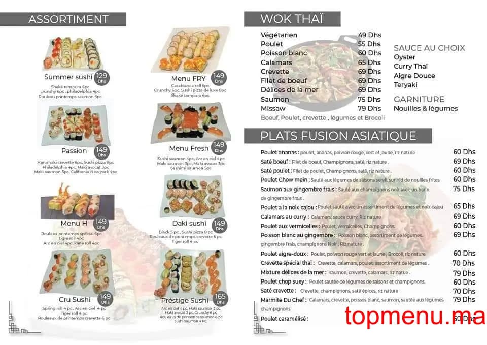 Restaurant Le Sushi menu page 7 Le Sushi menu page 7