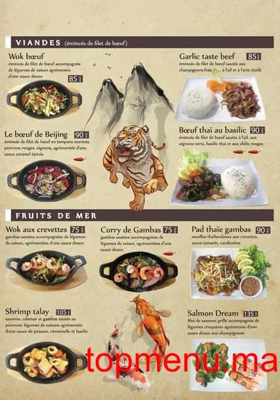 Restaurant O’lichi Anfa menu page 5 O’lichi Anfa menu page 5