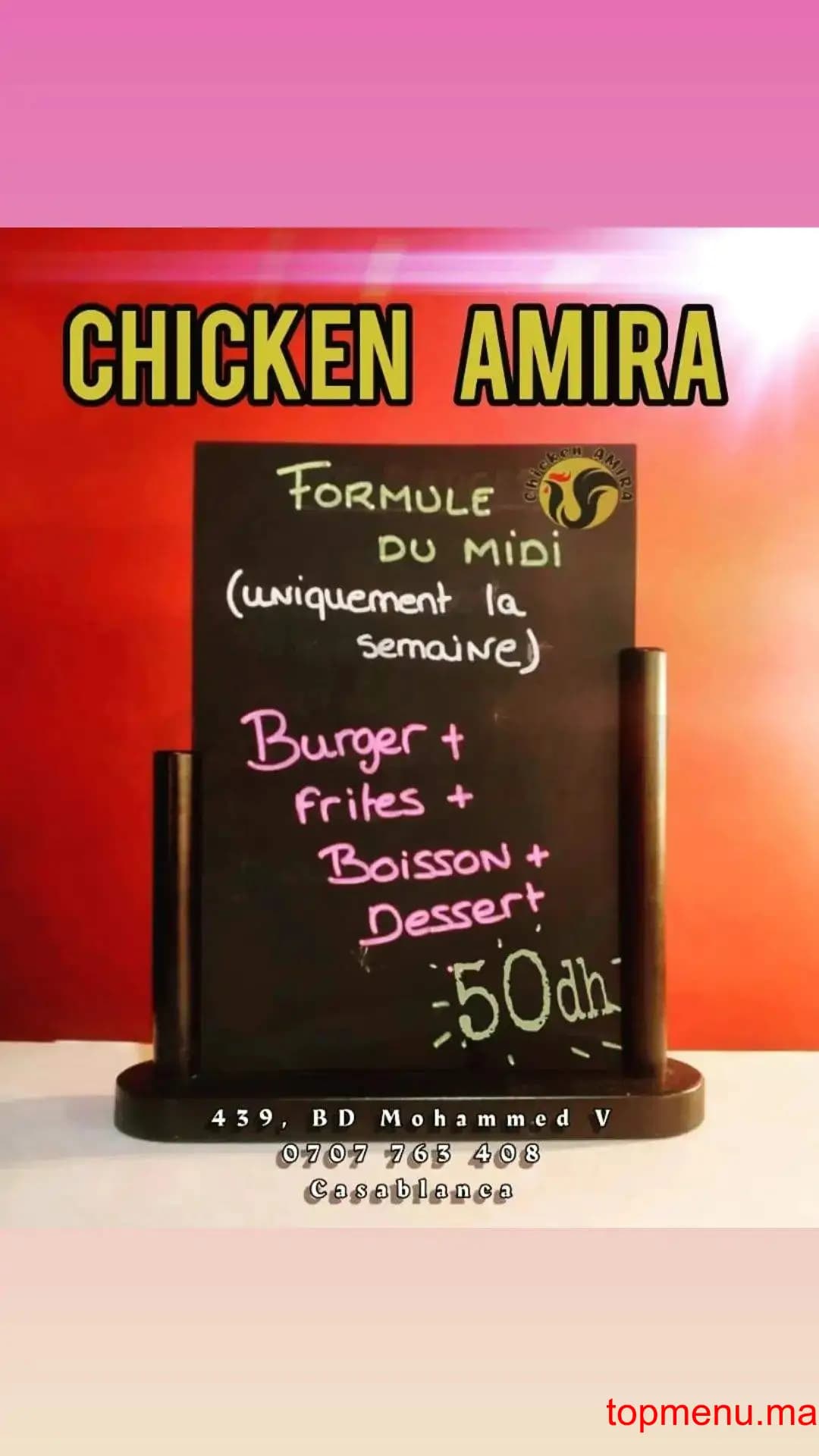 Restaurant chicken AMIRA menu page 1 chicken AMIRA menu page 1