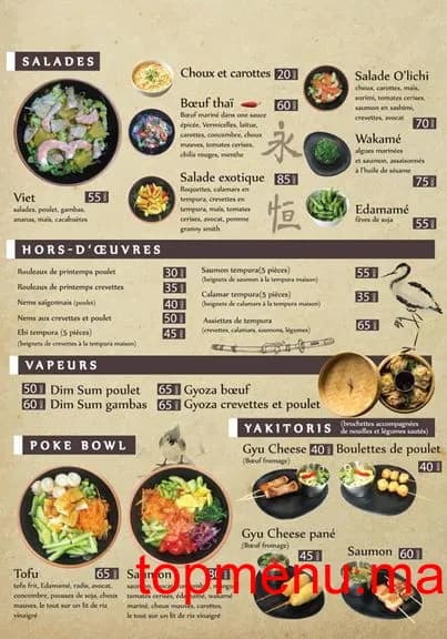 Restaurant O’lichi Anfa menu page 3 O’lichi Anfa menu page 3