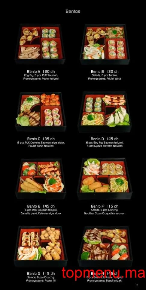Restaurant Sushi Box menu page 11 Sushi Box menu page 11
