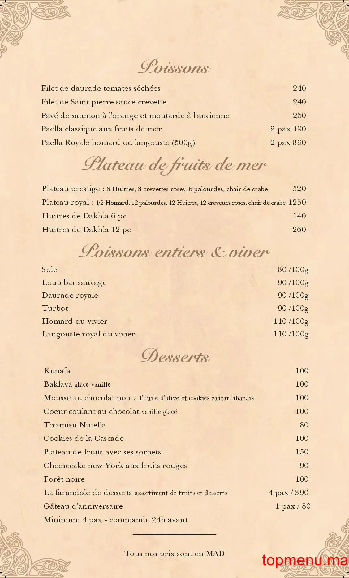 مطعم Bosphore قائمة الطعام page 2 Bosphore قائمة الطعام page 2