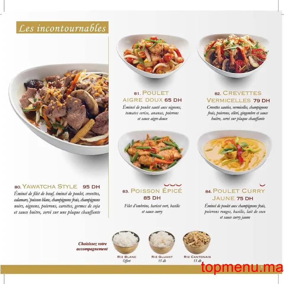 Restaurant Yawatcha menu page 16 Yawatcha menu page 16