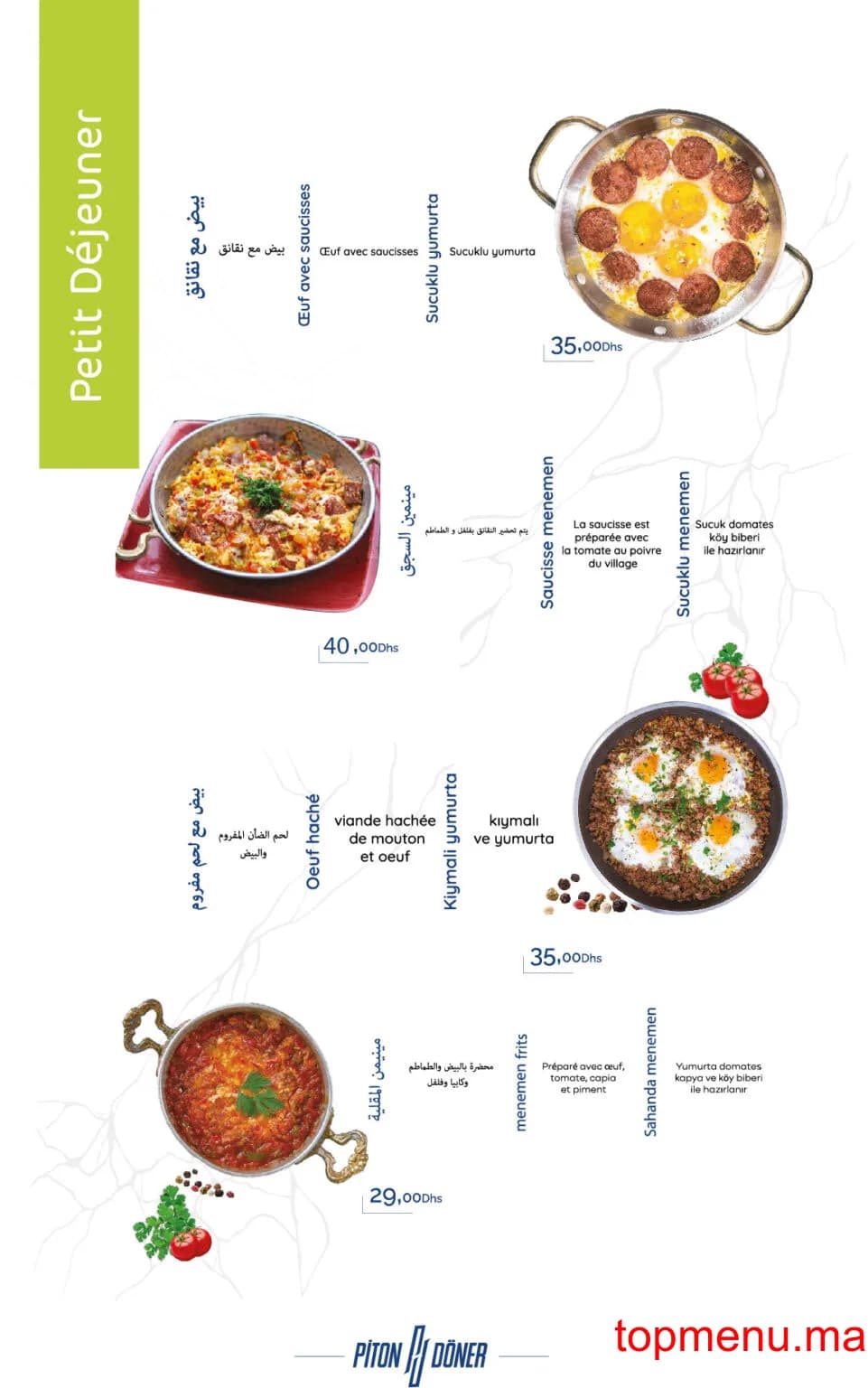 Restaurant Pitondoner Morocco menu page 4 Pitondoner Morocco menu page 4